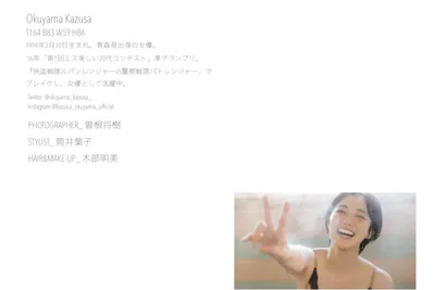 Related image