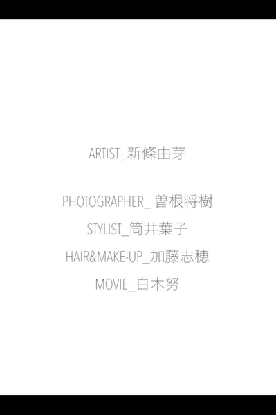 Related image