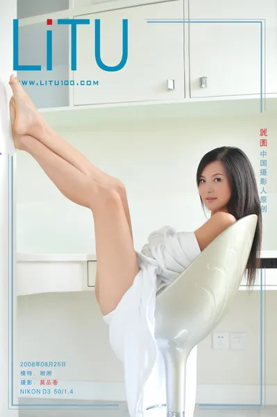 Related image