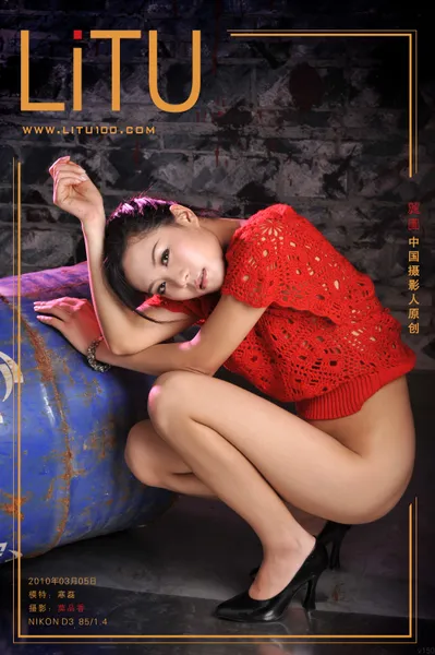 寒磊1