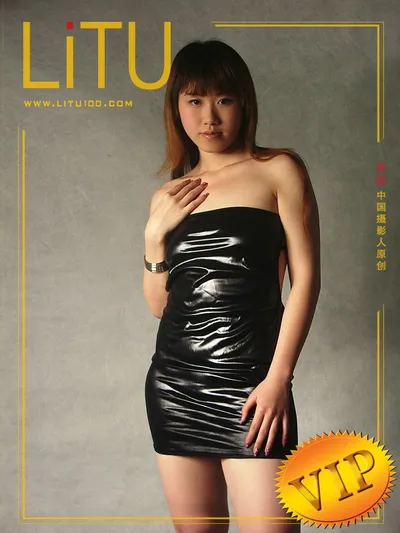 Related image