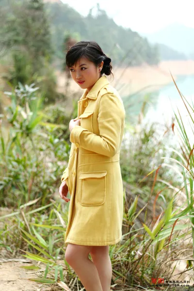 Yuhui 2