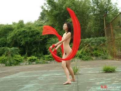 Related image