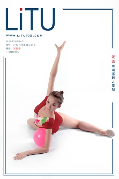 Related image