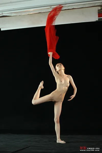 Related image