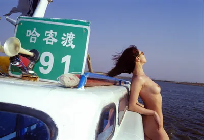 Page 2 | 颜芮 The beautiful Songhua River