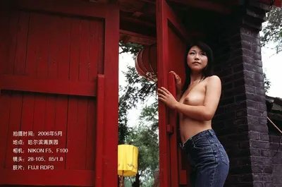 Related image