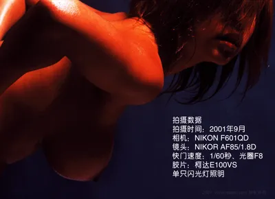 Related image