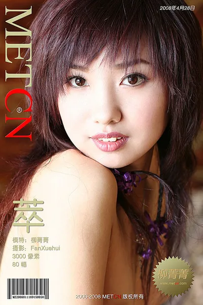 Related image