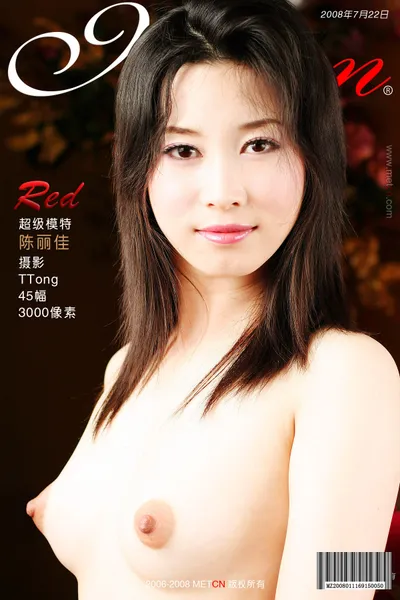 Related image