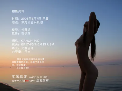 Related image