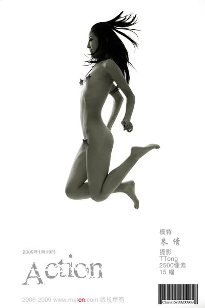 Related image