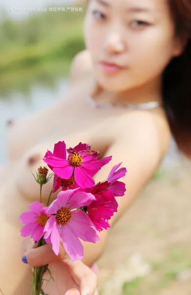 Related image