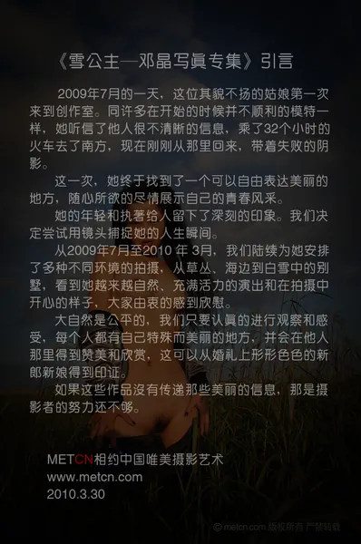 Related image