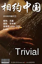 Related image