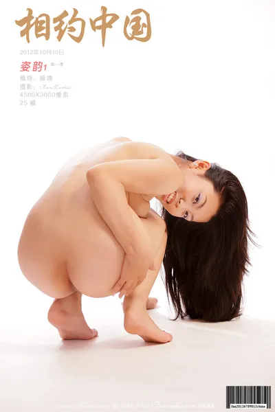 Related image