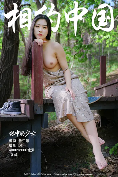 Related image