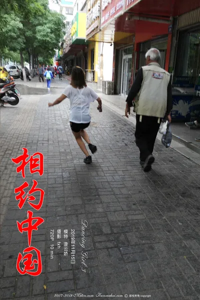 Related image