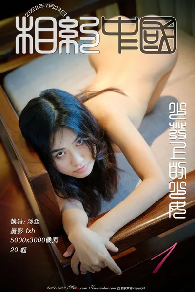 Related image