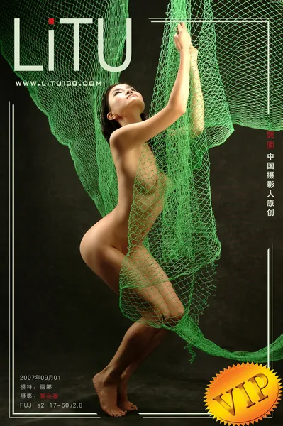 Related image