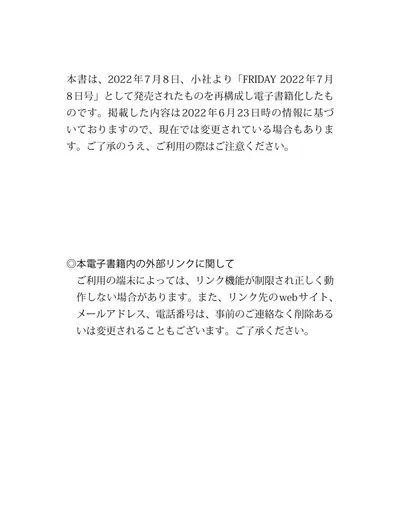Related image