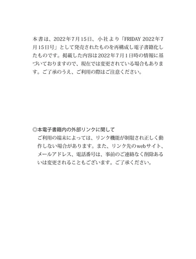 Related image