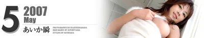 Related image