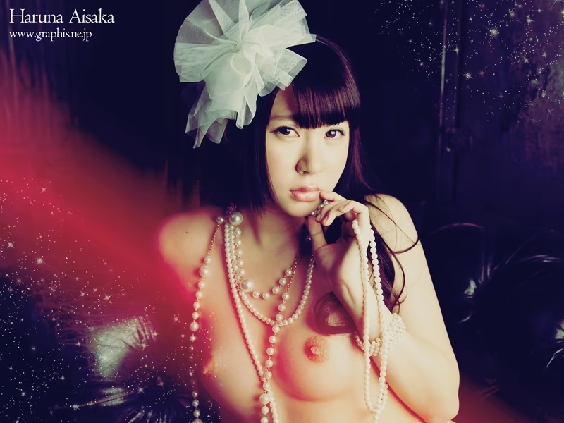 AISAKA Haruna (逢坂はるな) My Idol รูปภาพ 123