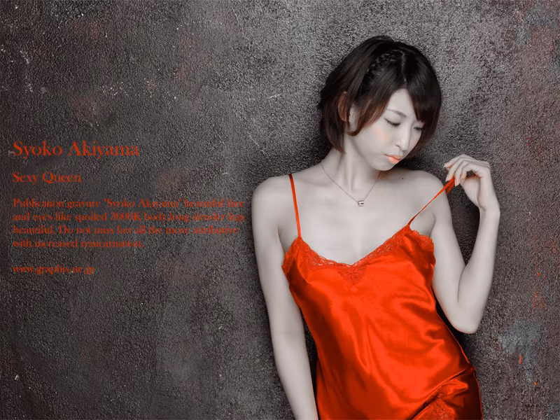AKIYAMA Shouko (秋山祥子) Sexy Queen photo 100