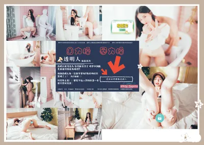 Related image