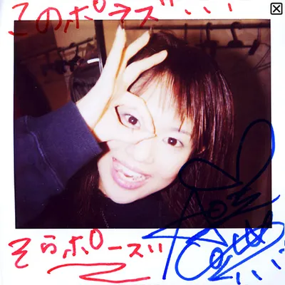 Related image