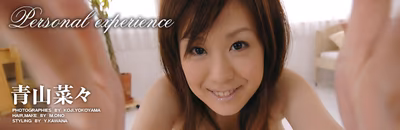 Related image
