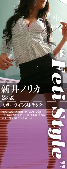 Related image