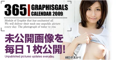 Related image