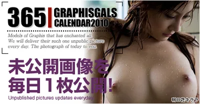 Related image