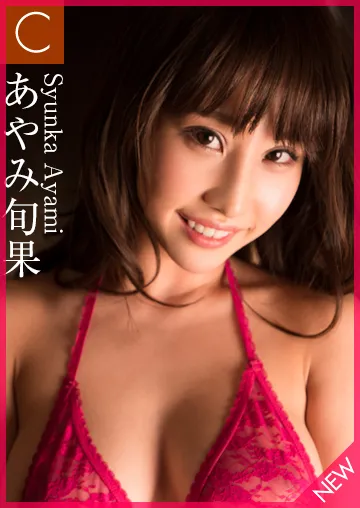 Related image