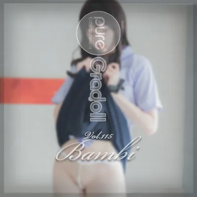Bambi (밤비) Vol.0005