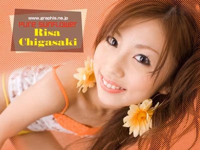 Related image
