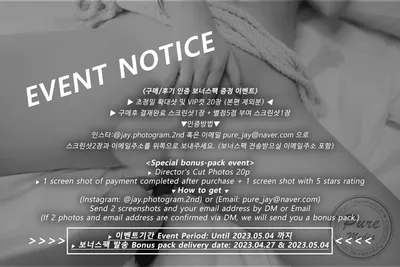 Page 3 | Dohee (도희) DoHee Vol.0165