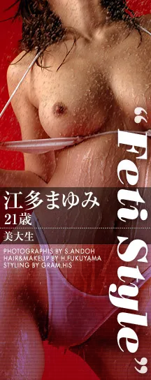 Related image