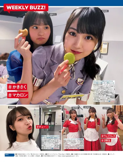 Related image