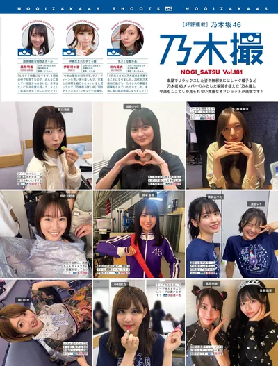 Related image