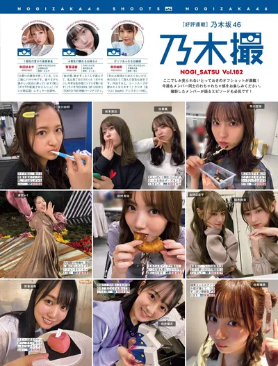 Related image