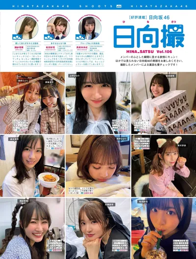 Related image