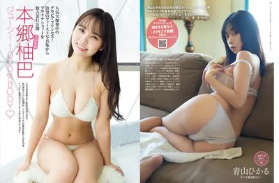 Related image