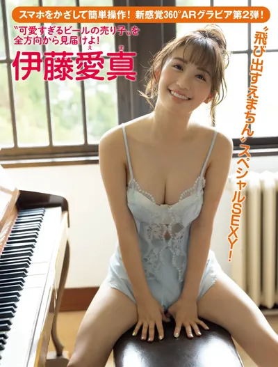 Related image