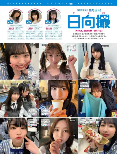 Related image