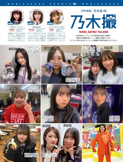 Related image