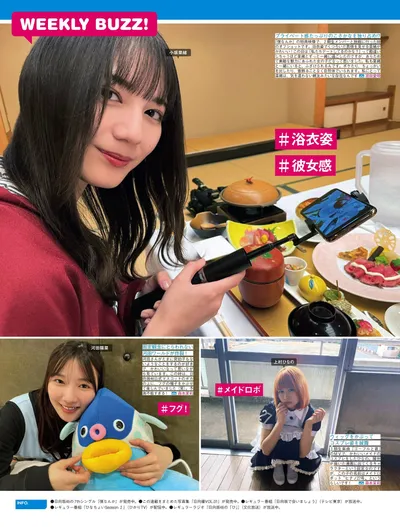 Related image