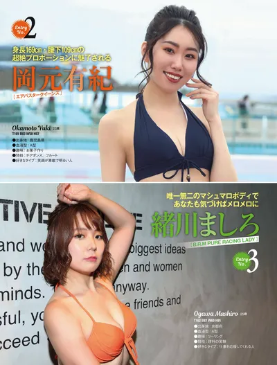 Related image